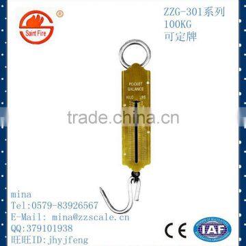 100kg Spring pocket scale