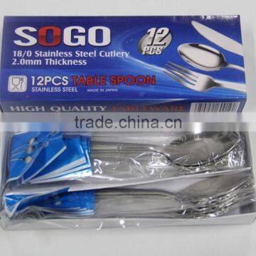 12 Pcs Table Spoon photo-4