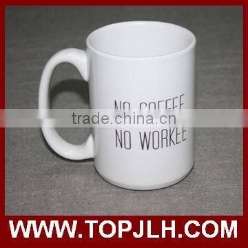 Promotional Photo 15oz White Ceramic Mugs for Dye Sublimation Use photo-4