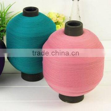 High Grade SIM Nylon DTY Yarn For Weaving photo-3