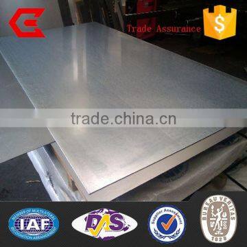 FACTORY DIRECTLY!! OEM quality steel sheet for press machine from China