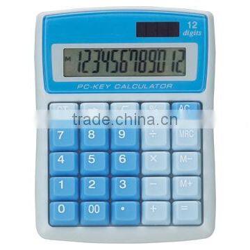 Calculator