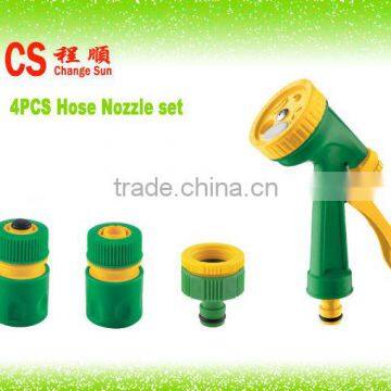 Sprayer CS-4005-1 Spray gun 1/2set for garden lawn and flower watering