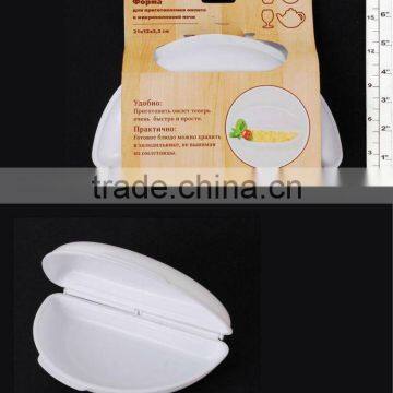 TABLEWARE FOR MICROWAVE OVEN