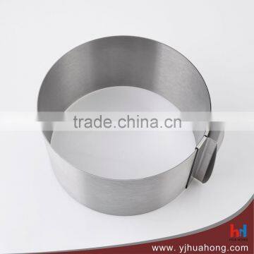 Stainless steel extension-type round cake mould (HCM-M20)