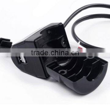 Handlebar Charging System Waterproof Dual USB Charger Socket photo-2