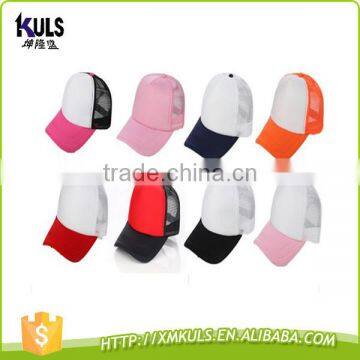 High quality cheap price customize logo baseball hat sunhat