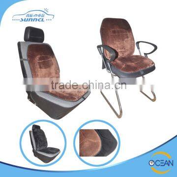 Very Comfortable Super Soft Micro Fibre Material Warm Car Seat Cushion also for Home / Office use