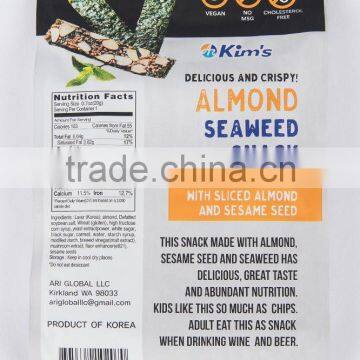 Almond Seaweed Snack Chips / Seafood / Seaweed photo-2