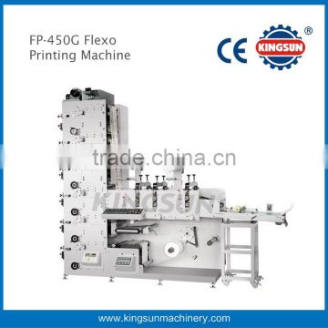 FP- 450G New one color / multicolor flexo printing machine with three die cutting and slitting stations for sale