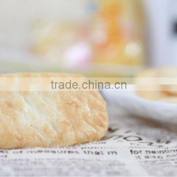 xiaowangzifood rice crackers salty