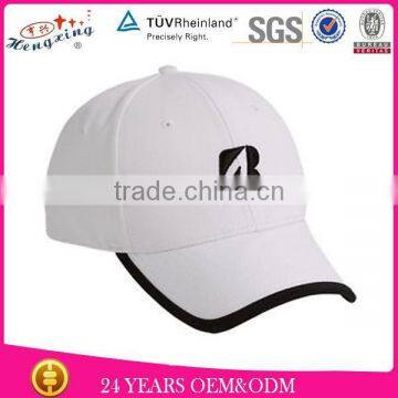 Two Tone Flat Embroidery Cap/Fashion Style Baseball Hat Pictures