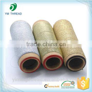 China Supplier Mx Type Ms-type Metallic Yarn photo-2