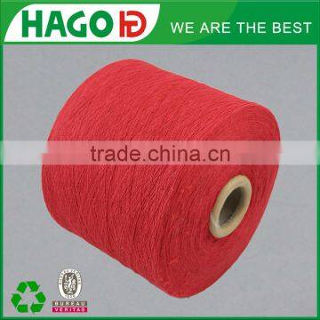 Open End Cotton/polyester Blended Curtain Fabric Yarn China Supplier