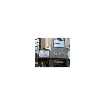 HD P10 SMD 3535 LED Screen / Led Billboard 160*160mm 5000cd/ Vertical 100