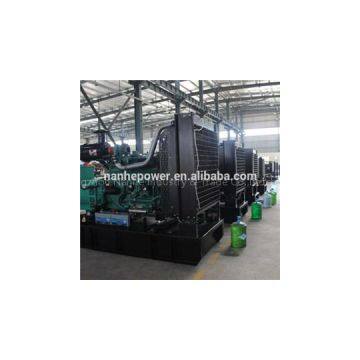 Shendong Diesel Generator Set