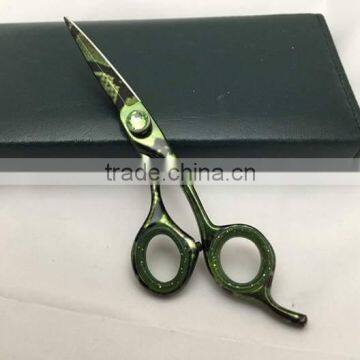 Razor scissor