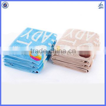 Wholesale custom 100% cotton terry sweat absorbing towel