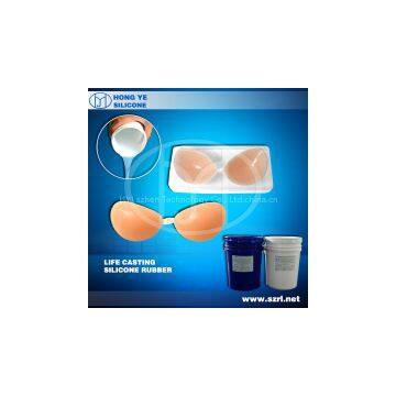 Liquid life?casting?silicone?rubber
