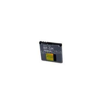Nokia battery BP-5M