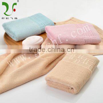 Custom Bamboo fiber face towels