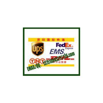 from Shenzhen china to USA India UK UAE freight forwarding logistics