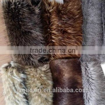 long pile peacock&pheasant artificial fur/fake fur/faux fur