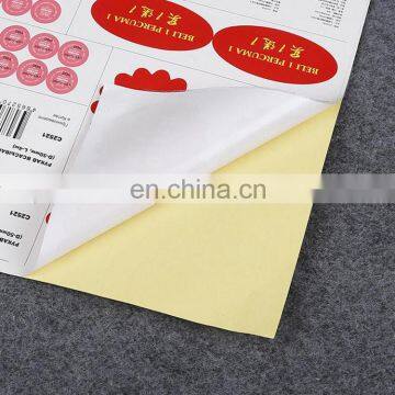 Manufacturer's Direct Selling Supermarket Products Promotional Label,customized Waterproof Self Adhesive Sticker Printing photo-3