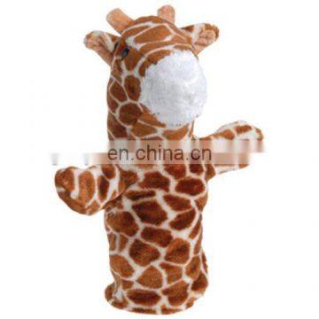 EN71 safety kid's toy plush giraffe puppet