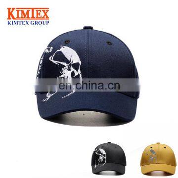 Cheap Wholesale Manufacture Custom Promotional Skull Sports Cap