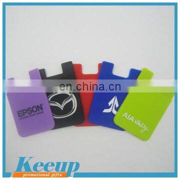 2017 New Promotional Products Novelty Items Silicone Smart Wallet