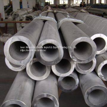 seamless steel pipe supply