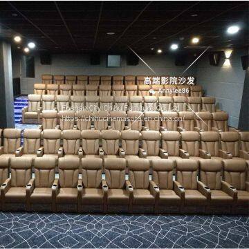 hot selling leather fixed back cinema sofa,CHIHU brand public cinema seating