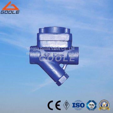 Diaphragm Capsule Steam Trap (GACS16H)