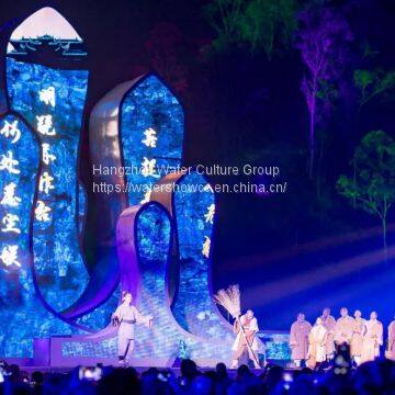 Celebration Show With LED, Laser and Water Effects, Media Celebration Programm photo-4