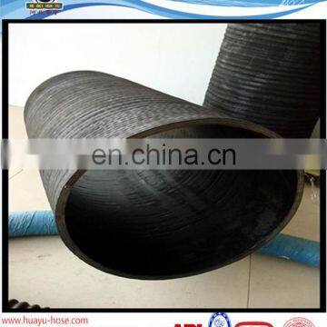 High Quality Oil/Water Suction and Discharge Industrial Rubber Hose