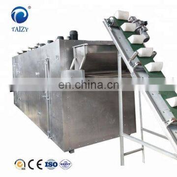 Taizy Continuous Nut Roaster /peanut Roasting Machine/almond Dryer photo-2
