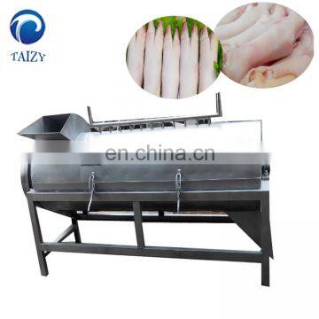 pig leg hair removal machine Cow Hoof Dehair Machine Pig Feet Hair Removing Machine