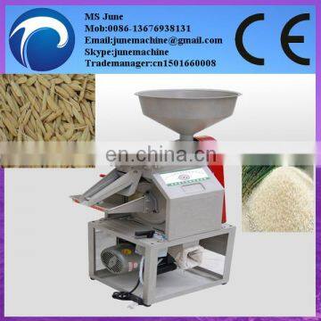 China Good Quality Rice Peeling and Grinding Machine photo-6