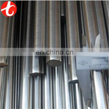 fishing rod blank 316 stainless steel bar in stock