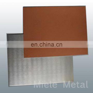 Sublimation color aluminum sheet 0.38mm mirror silver sublimation metal sheet