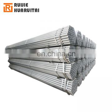 Greenhouse pipe Hot dip /pre galvanized steel pipe 32mm dia steel tube 25.4mmx1.5mm