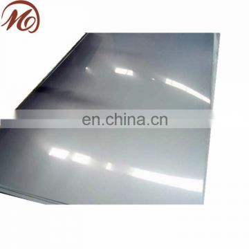 AISI SS 304H 2b Finish Stainless Steel Plate