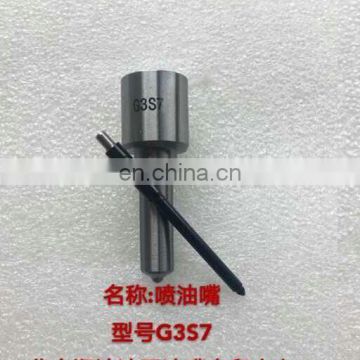 G3S7 Common Rail Nozzle