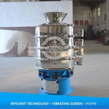 Platisc Granules Rotating Vibrating Sieve Rice Flour Filter Sifter Screening Equipment photo-5