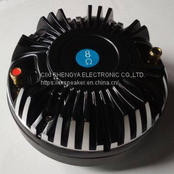 Titanium Diaphragm Compression Driver,Aluminum back cover　tweeter (ＡSY-5169S)