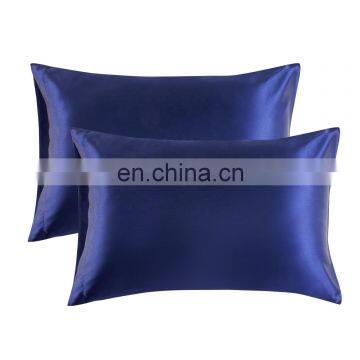 High Quality 100% Polyester Home Silky Smooth Durable Breathable Pillowcase photo-3