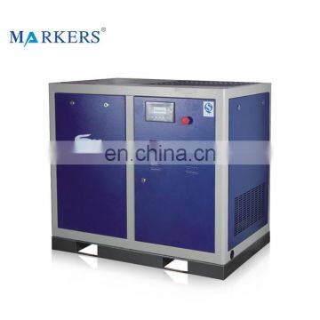 Best price energy saving 7.5kw 10 hp 20hp screw type air compressor