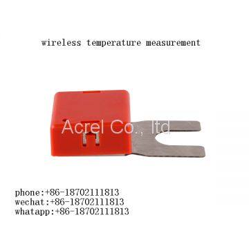 online temperature monitoring ATE100 magnetic induction wireless conmunications temperature measurement