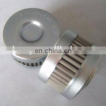 Replace EPE filter 2.10G25-A00-0-P EPE suction oil filter element